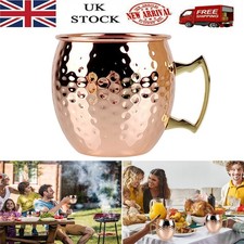 550ml Pure Copper Cup