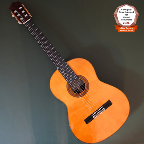 Yamaha gc32s classical - gc32s, guitar