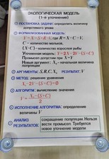 Seltmann Weiden Bavaria Teapot