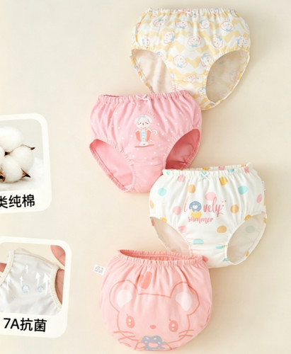 Baby kids waterproof reusable - kids,