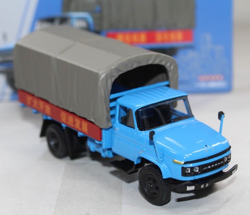 Xcartoys y29 jiefang - xcartoys,