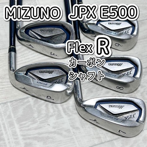 Mizuno jpx e500 - jpx,