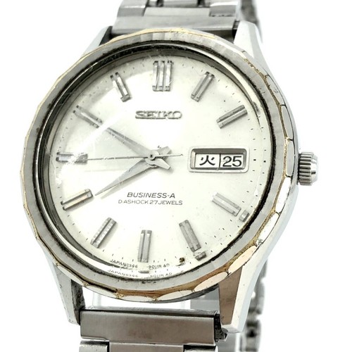 Working item seiko business - seiko,
