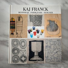 Kaj Franck - Muotoilija