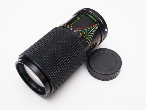 Mint sears samyang 210mm - mint, sears/samyang