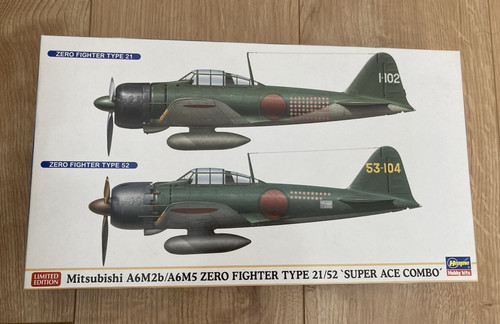 Hasegawa model kit - hasegawa, mitsubishi