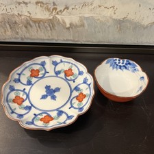 VTG Japanese Porcelain
