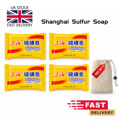 4pcs shanghai sulfur soap - 4pcs,