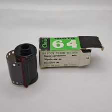 Svema Foto-64 135/35mm  ASA 64