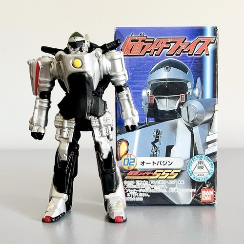 Bandai masked kamen - masked,