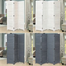 Privacy Room Divider Woven