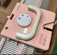 Knitting Machine