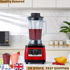 2L Commercial Blender 18000 RPM with 2 Jars for Juice Ice Smoothie Home Kitchen