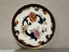 Masons Mandalay Blue - Mug