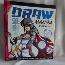 Draw Manga (Binder) 6 books in