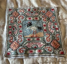 Ehrman Kaffee Fassett Finished