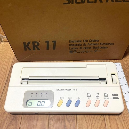 Silver reed kr11 ribber - silver,