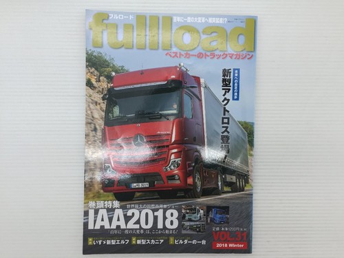 Ac2l fullload daimler product - ac2l, fullload/daimler