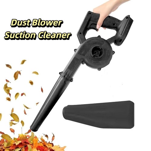 Electric leaf dust blower - 21,