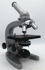 Vintage Soviet USSR LOMO MBR-1