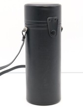 Sigma lens case quiver lens