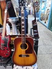 Rare Antoria Jamboree Vintage