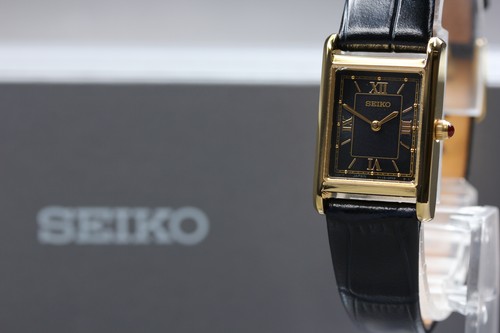 Full set near mint - full, seiko
