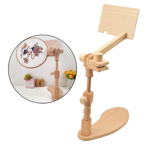 Adjustable embroidery stand - adjustable,