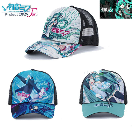 Hatsune miku kawaii cartoon - hatsune,