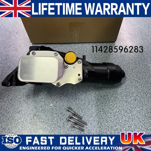 11428596283 oil cooler filter - cooler,