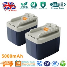 24V Battery For Makita B2417