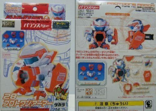 Battle daman proto one armor - battle,