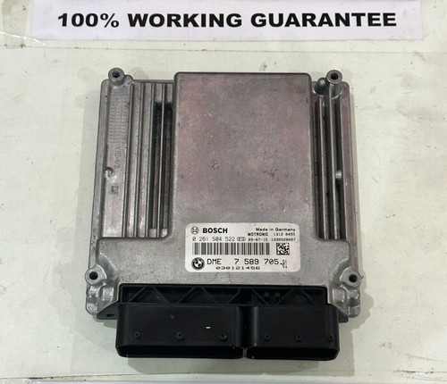 Bmw ecu bosch dme7589705 - ecu,