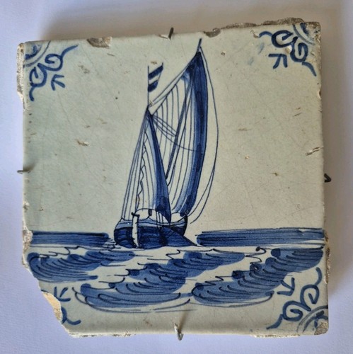 Stunning 17th century antique - stunning,