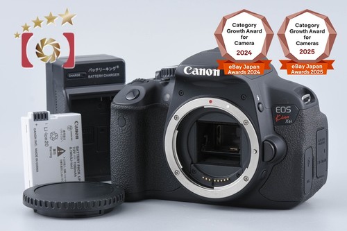 Canon eos kiss x6i - eos, rebel