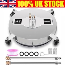 16.5" Pressure Washer Surface