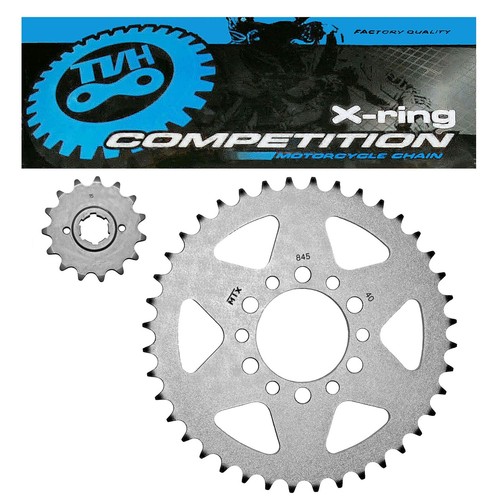 Yamaha xt350 chain sprocket - yamaha,