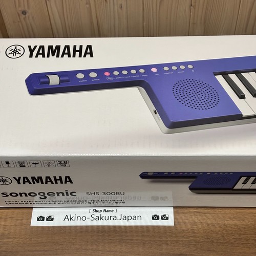 Yamaha shs 300bu sonogenic - shs-300bu,