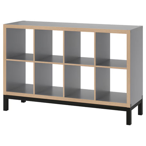 New ikea kallax - new, shelving