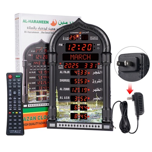 Digital azan clock led - azan, prayer