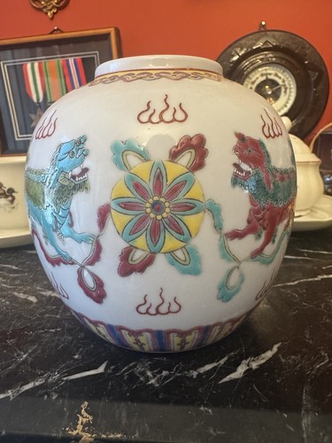 Vintage chinese ginger jar - chinese,
