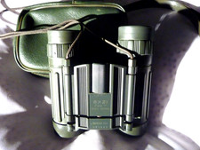 Minox 8 x 21 Binoculars