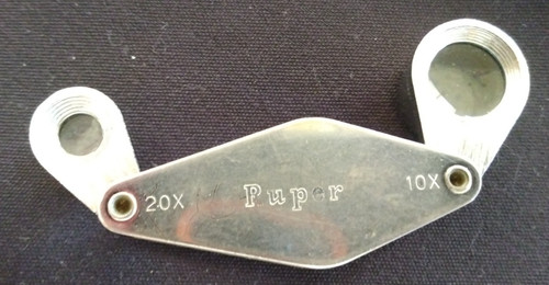 Vintage ruper folding - vintage,