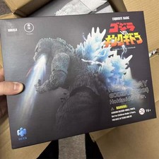 HIYA Heat Ray Godzilla 1991 Hokkaido Ver. Godzilla VS King Ghidorah 18cm Model