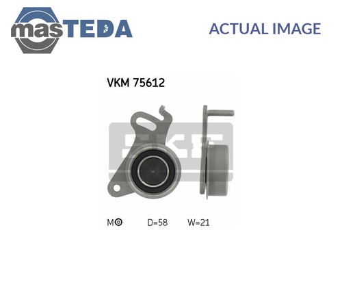 Vkm 75612 timing belt - vkm,