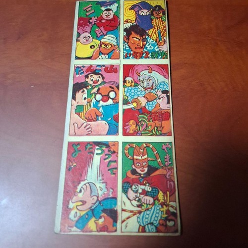 Vintage menko sheet card - sheet,