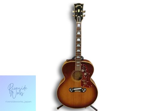 Gibson 200 acoustic guitar - gibson, j-200