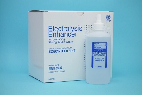 Enagic electrolysis enhancer - enagic,