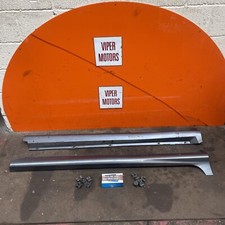 Vauxhall Corsa E Side Skirts Driver Passengers Pair Z10B Steel Grey 5 Door 15-18