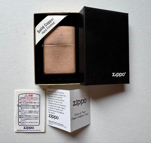 Zippo solid copper - solid,